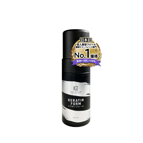 KG keratin foam