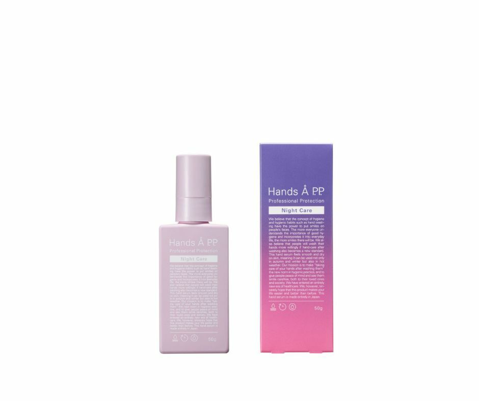 Hands A P.P. night care