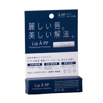 Lip A P.P