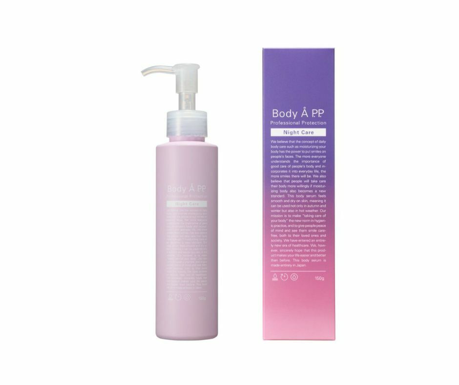 Body A P.P night care