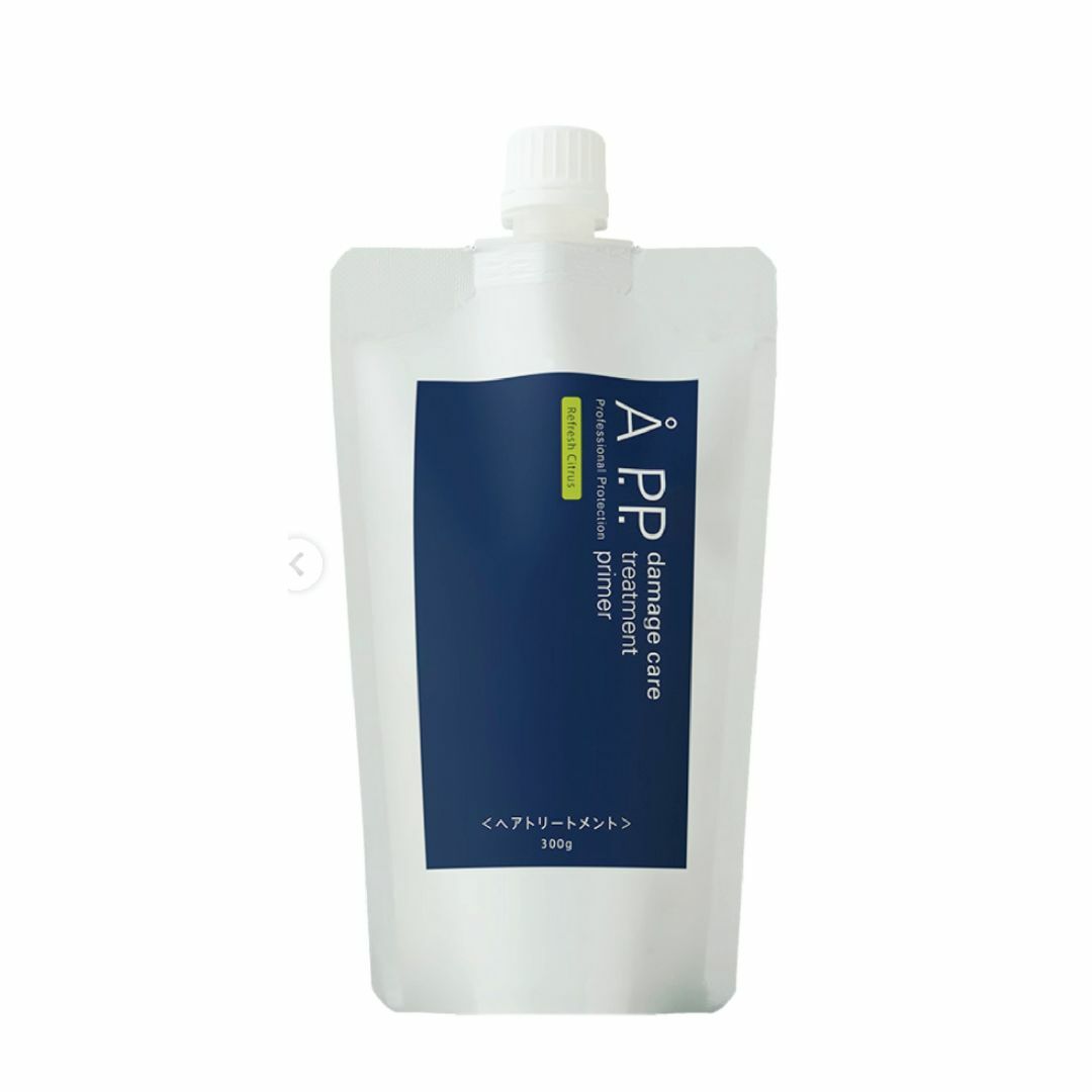 Å P.P. damage care treatment